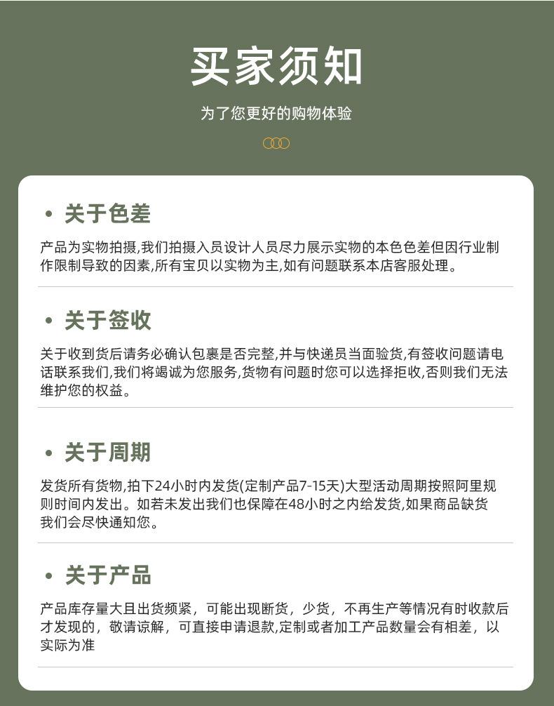 内页1_25