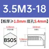 Tornillo remachable de acero inoxidable BSOS-M3/3.5M3/M3.5/M4/M5/M6-4 ~ 32 en stock venta directa