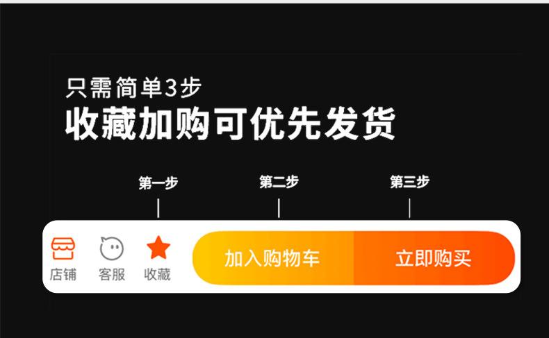 擀面杖
