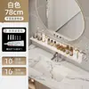 Estante para Fregadero, Lavabo con Espejo Frontal, Baño, Lavabo sin Taladro, Grifo de Baño, Accesorios de Baño