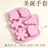 Árvore de Natal, Luvas de Natal, Molde de Silicone DIY, Bolo de Fondant, Chocolate, Sabonete Perfumado, Sobremesa, Forma de Bolo