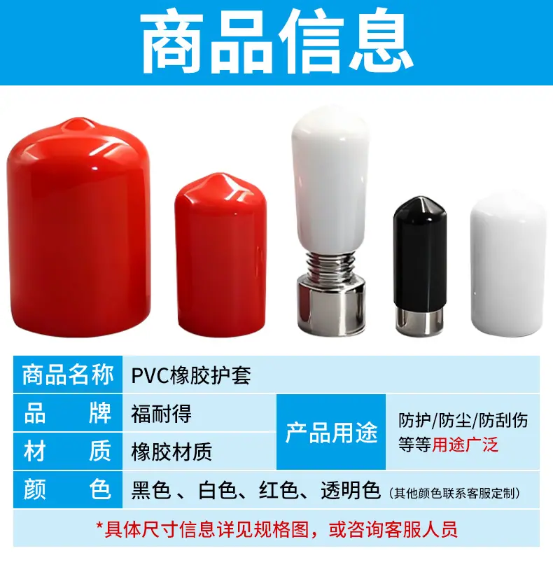 详情_02.jpg
