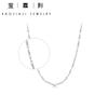 Cadena de lingotes para damas con temperamento, cadena desnuda, collar coreano bañado en plata, joyería de plata, cadena corta de clavoskin, venta directa de fábrica