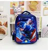 Mochilas Escolares de Nuevo Estilo Transfronterizas de 16 pulgadas, Mochilas Escolares de Cáscara Dura para Niños de 1 a 5 Años, Mochilas Escolares 3D para Estudiantes, Dibujos Animados Lindos, Universales para Niños y Niñas