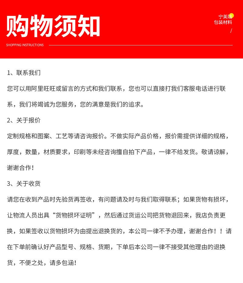 xq---副本_18.png