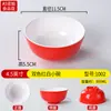 Plato de Comida Rápida, Plato Dividido, Tapa Cuadrada de Porcelana Plástica, Plato de Arroz, Vajilla de Melamina, Plato de Arroz de Dos Compartimentos para Comedor de Fábrica