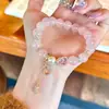 Pulsera de Cristal Rosa Starlight Natural y Cristal Blanco de Diseño Original para Mujer 12 mm Tendencia Tiktok Xiaohongshu Lujo Ligero