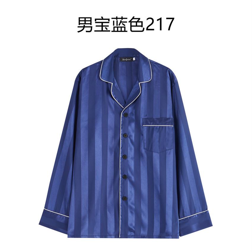 男宝蓝_副本