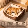 Cama de felpa de pelo corto para perros sellada al vacío, adecuada para otoño e invierno, proporciona sueño profundo y calidez para perros pequeños y medianos
