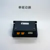 Soplador de Alta Velocidad sin Escobillas DC 220V48V24V Sin Motor de Salón Alta Presión Comercial con 485