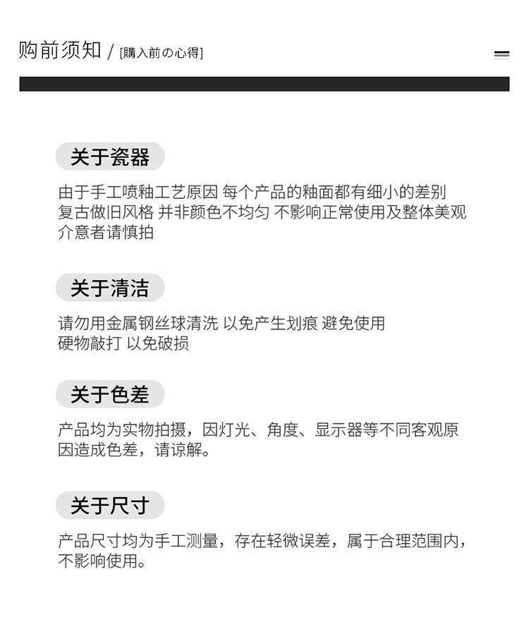 日式把碗_16.jpg