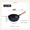 Wok Pontual Pedra Maifan Antiaderente Wok Doméstico Sem Fumaça Wok Panela Especial para Fogão de Indução Wok Físico Antiaderente