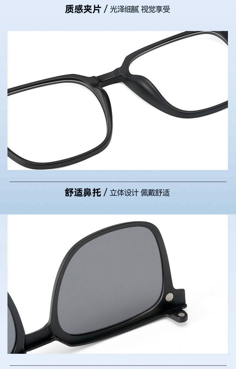 详情图片_21.jpg