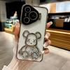 Funda para móvil con diseño de oso violento y arenas movedizas para Huawei Pura70Pro, soporte para lente, funda protectora con degradado para Mate60Pro