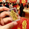 Pegatinas Doradas para Teléfono Móvil para Exámenes de Ingreso a la Preparatoria y la Universidad, Deseándote Éxito en Cada Examen y un Lugar en la Lista de Honor, Bendiciones de la Montaña Putuo y la Montaña Jiuhua, Souvenirs Culturales y Creativos