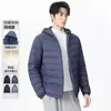Chaqueta Ligera de Plumas Unisex Otoño/Invierno Abrigo de Plumas Cálido para Hombre Chaqueta de Plumas Moderna con Capucha