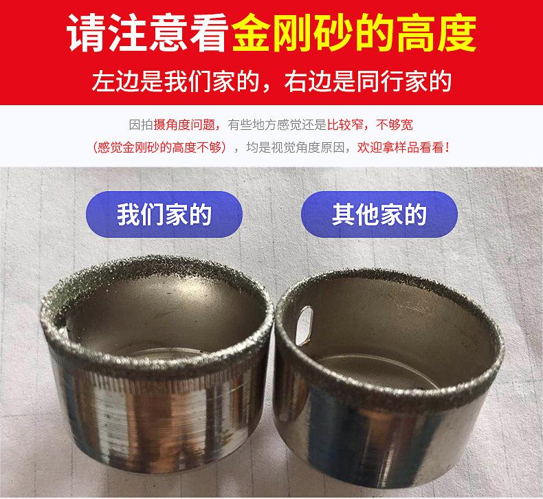 对比版块_15