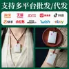 Directo del Fabricante Colgante de Jade Afgano Doce Signos del Zodiaco Placa de Jade Colgante Unisex Wushi Pai Piedra de Jade Ping An Pai