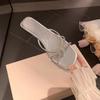 Sandalias de Verano para Mujer Outfit de Moda Correa con Brillo Sandalias Planas y Pantuflas Francesas Combinables Chanclas Zapatos de Mujer 2025