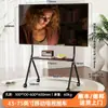 Soporte de TV de Pie Móvil para TV Colgador de TV Soporte Artístico de Lujo Ligero Carrito de TV de Moda con Ruedas
