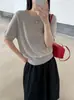 Top de punto de color puro estilo coreano, cuello redondo, manga corta, 26 otoño nuevo, casual, corte holgado, versátil, camiseta para mujer