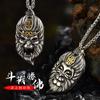 Monkey King Monkey King One Nian Entre Buda e Pingente Mágico Masculino Retro Domineering Luta contra Buda Colar Masculino Pingente