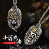 Venta Directa de Fábrica Personalizada Colgante Cabeza de Mono de Wukong para Hombres y Mujeres, Retro y Poderoso Collar con Colgante de Buda para Hombres y Mujeres