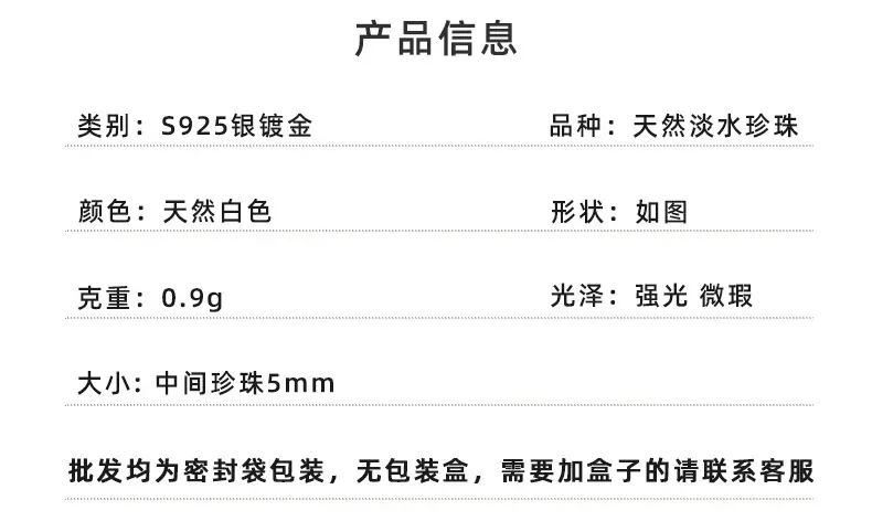 详情模板_06.jpg