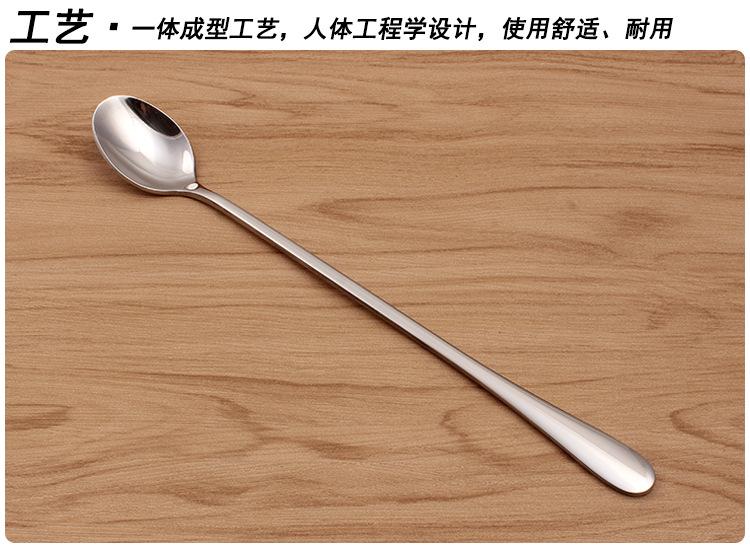 详情7.jpg