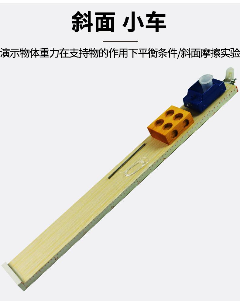详情_02.jpg