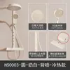 Prateleira Quadrada de Cor Creme Montada na Parede, Conjunto de Chuveiro com Display Digital Termostático, Chuveiro de Banheiro com Cabeça de Chuveiro Branco Leitoso de Aumento de Pressão