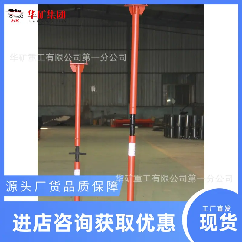 微信图片_20250303135645_副本.png
