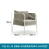 Sofá para Patio Exterior Sofá para Balcón de Villa al Aire Libre Terraza de Jardín Sofá Exterior Ratán Aleación de Aluminio Informal Estilo Nórdico