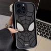 Adecuado para Funda de Teléfono Móvil Vivox300Pro S50 Carcasa Paso Y300 Gama Alta Iqoo13 Nicho Z9 Funda Suave Todo Incluido
