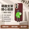 Funda Protectora para Teléfono iQOOneo11 Cobertura Total Anti-caídas Accesorios para Teléfono Carcasa de Teléfono