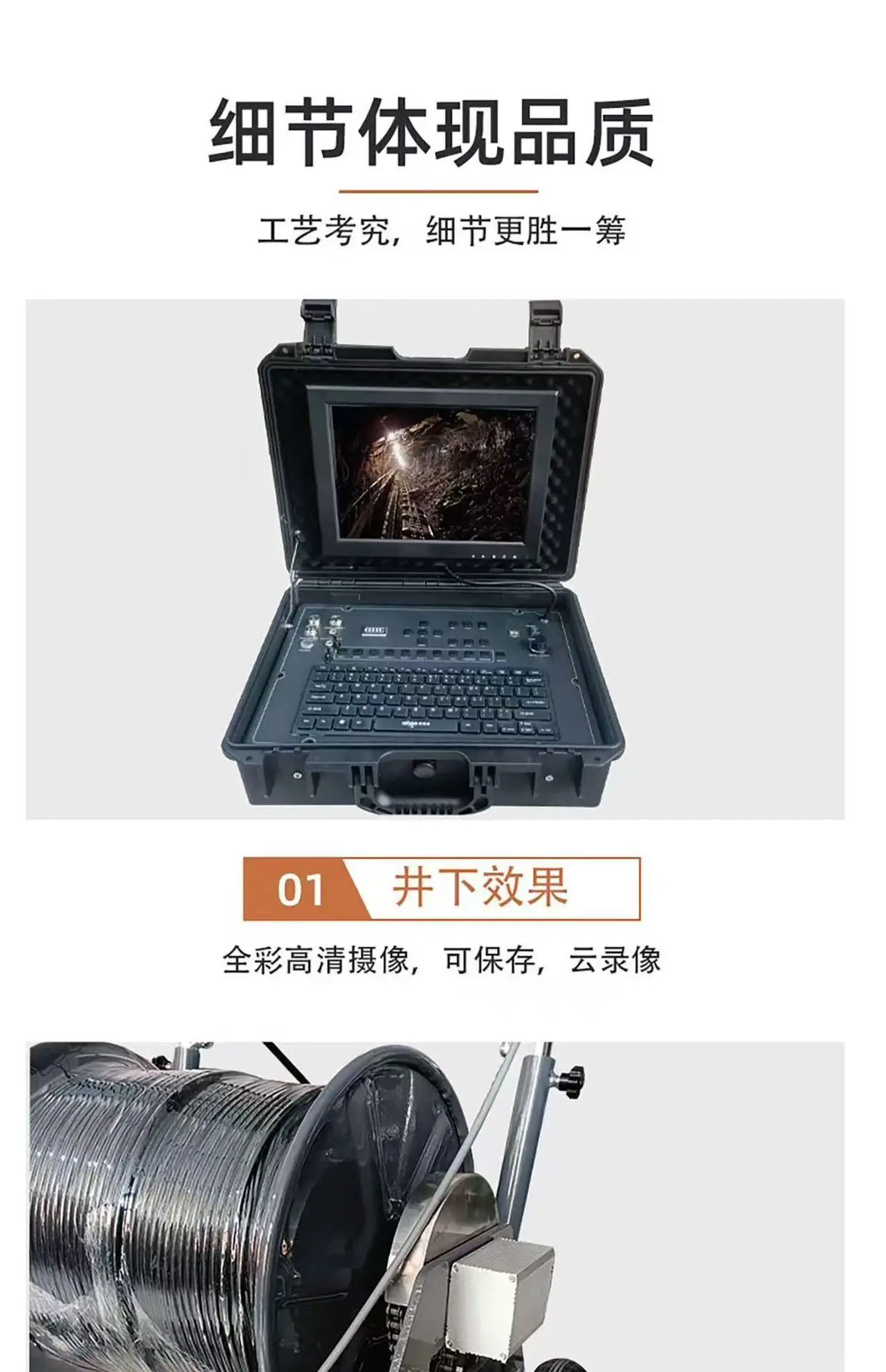 微信图片_20250922162834_1681_864