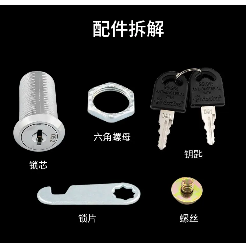 正芯锁详情页_06.jpg
