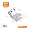 Clips para Fijación de Azulejos de Fábrica, Clips para Macetas, Clips Reforzados para Vidrio de Acuario, Clips para Azulejos de Caja de Plantación para Huerto