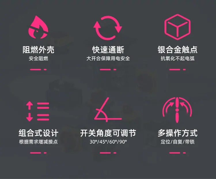 xin详情_02.png