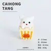 Palomitas de Animales 3D Simuladas Lindas Mascotas Creativas Accesorios DIY Colgante Hecho a Mano Adornos Pequeños de Escritorio Decoraciones