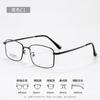 Gafas de miopía Danyang Sven, montura de titanio para hombre, montura de alambre dorado 8821, venta al por mayor