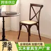 Cadeira com encosto de madeira maciça para restaurante, cadeira de lazer para sala de estar, estilo country americano, adequada para pousadas e hospedarias, cadeira com encosto criativo