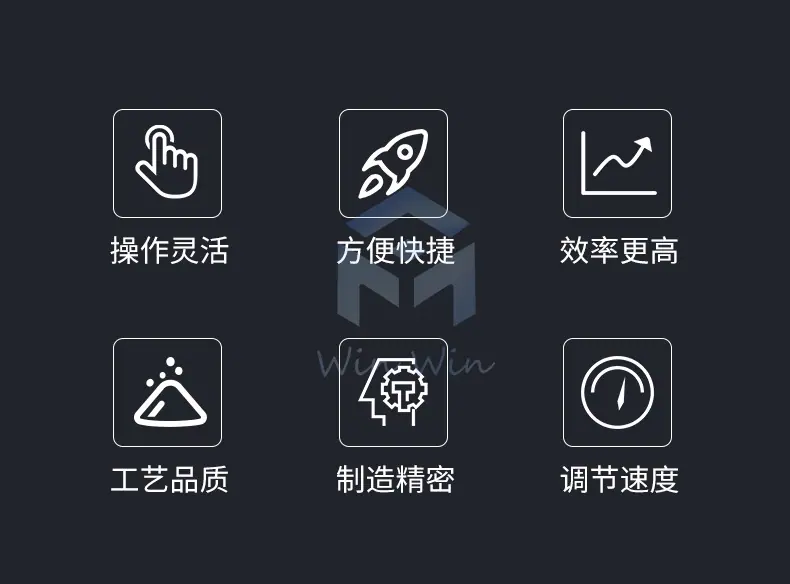 雕刻机_02.jpg