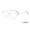 Infancia de Ensueño Exclusivo para Niños Marco de Lentes Ovalado EMS de Alta Calidad Bisagra Mejorada Antideslizante Lentes a Juego Lote Danyang