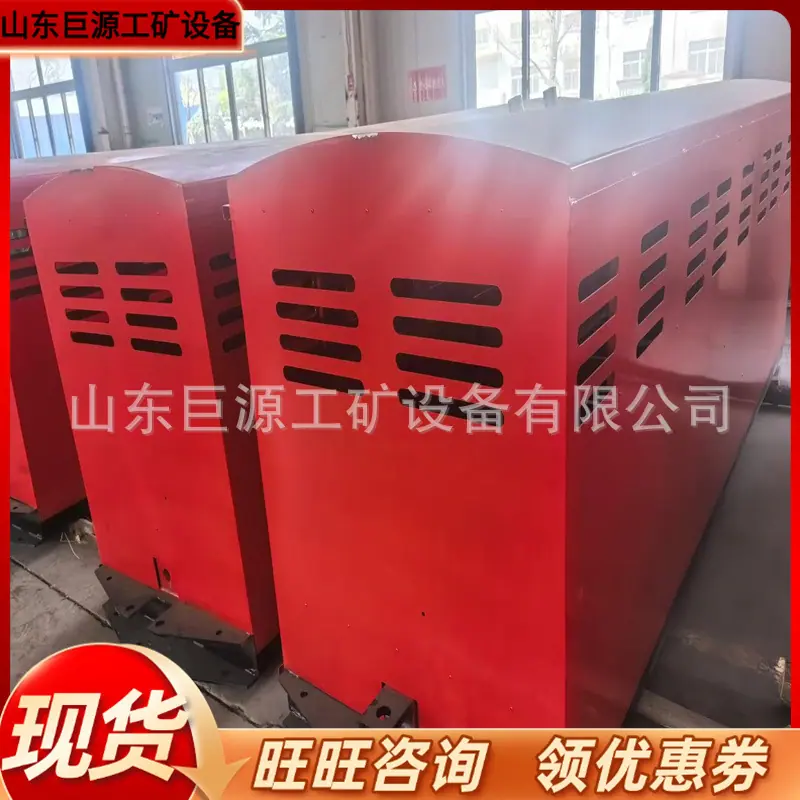 微信图片_20250414085708