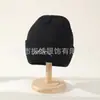 Gorro de Lana Bordado Nuevo para Amazon Transfronterizo, Gorro de Punto Cálido para Otoño e Invierno, Gorro de Color Macarrón de Moda para Hombres y Mujeres