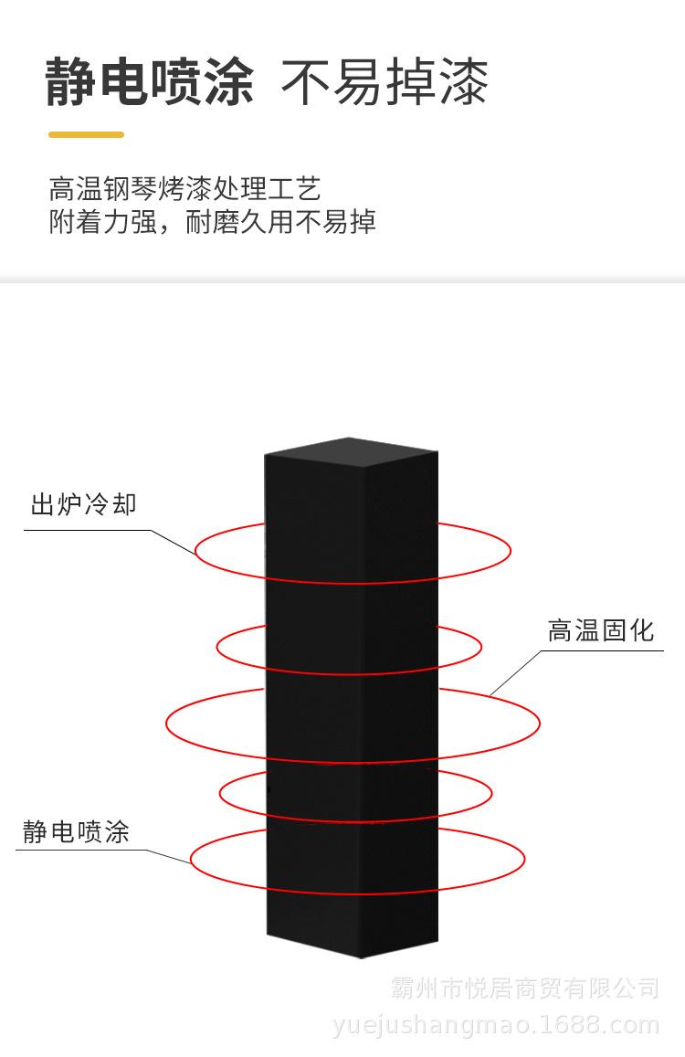 未标题-1_10.jpg