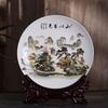 Origen Fuente Jingdezhen 10 pulgadas Cerámica Artesanía Adornos Hogar Plato de Reloj Plato Decorativo Regalo Personalización Transfronterizo