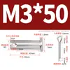 Pasador de Acero Inoxidable 304 con Cabeza Plana y Agujero, Pasador Cilíndrico, Pasador de Posicionamiento Cilíndrico Gb882 con Juego de Pasador de Chaveta