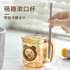 Juego de Tazas para Cepillo de Dientes y Enjuague Bucal con Forma de Oso para Uso en Casa, Juego de Tazas Transparentes de Plástico para Cepillo de Dientes para Parejas, Taza para Cepillo de Dientes con Almacenamiento Ranurado para Baño